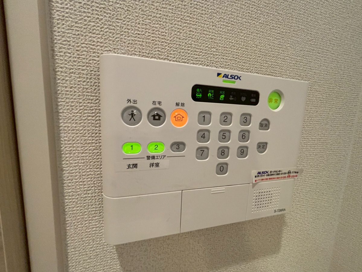 セキュリティ 写真20