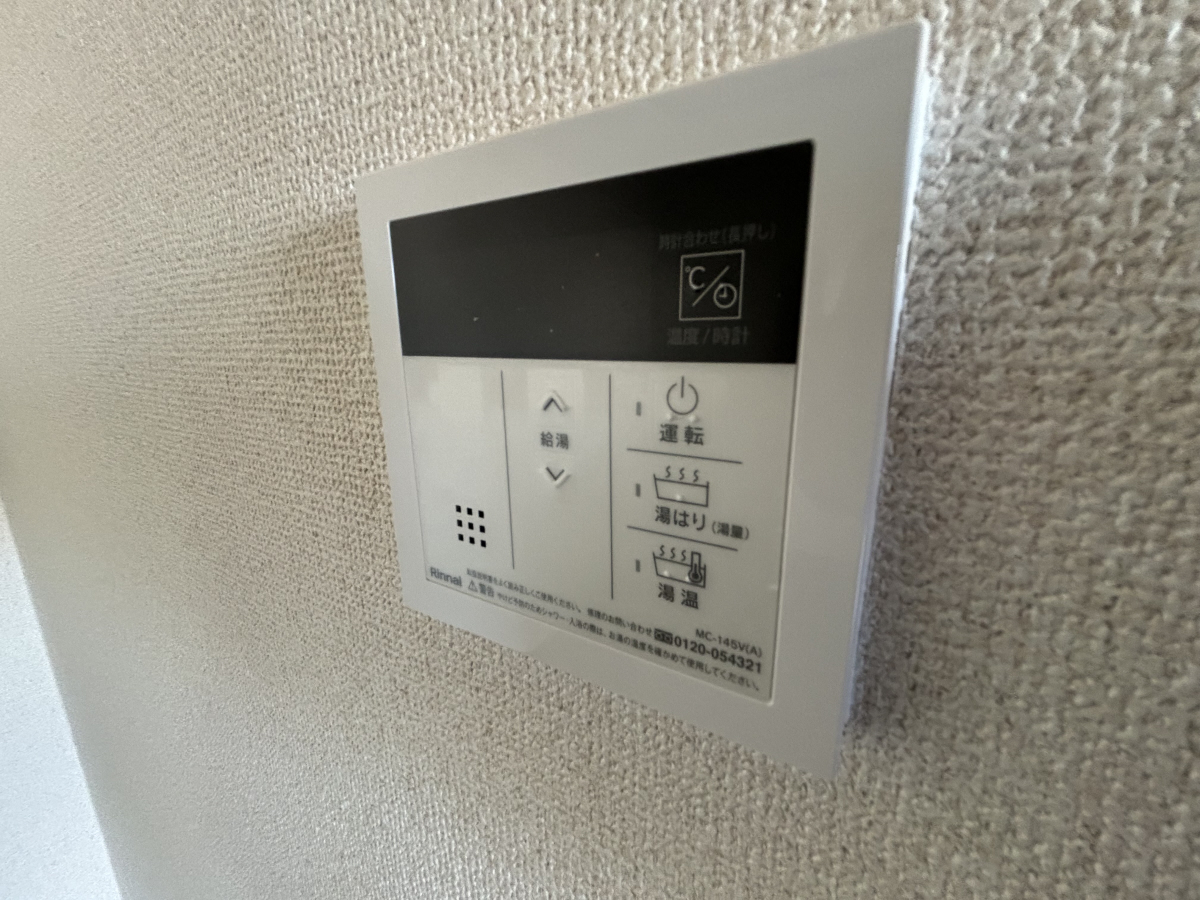 設備 写真31