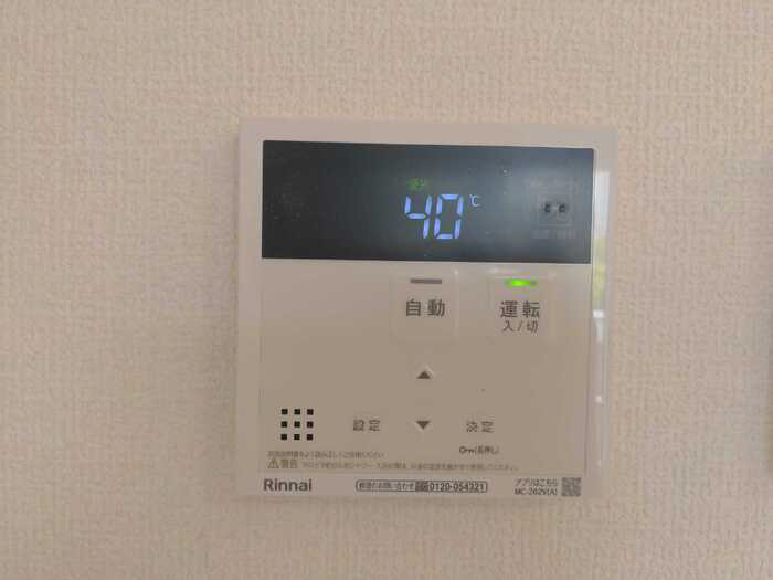 設備 写真30