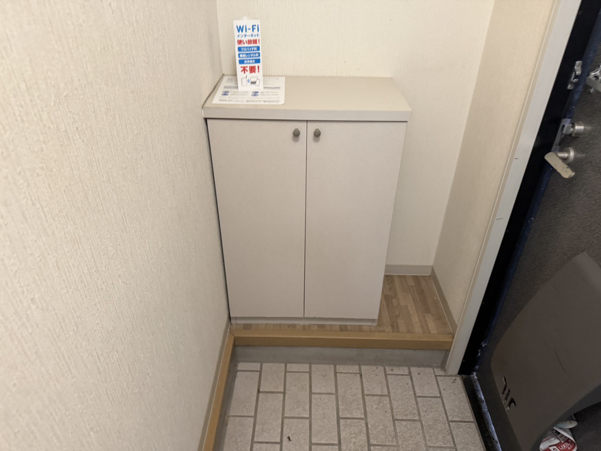 収納 写真32