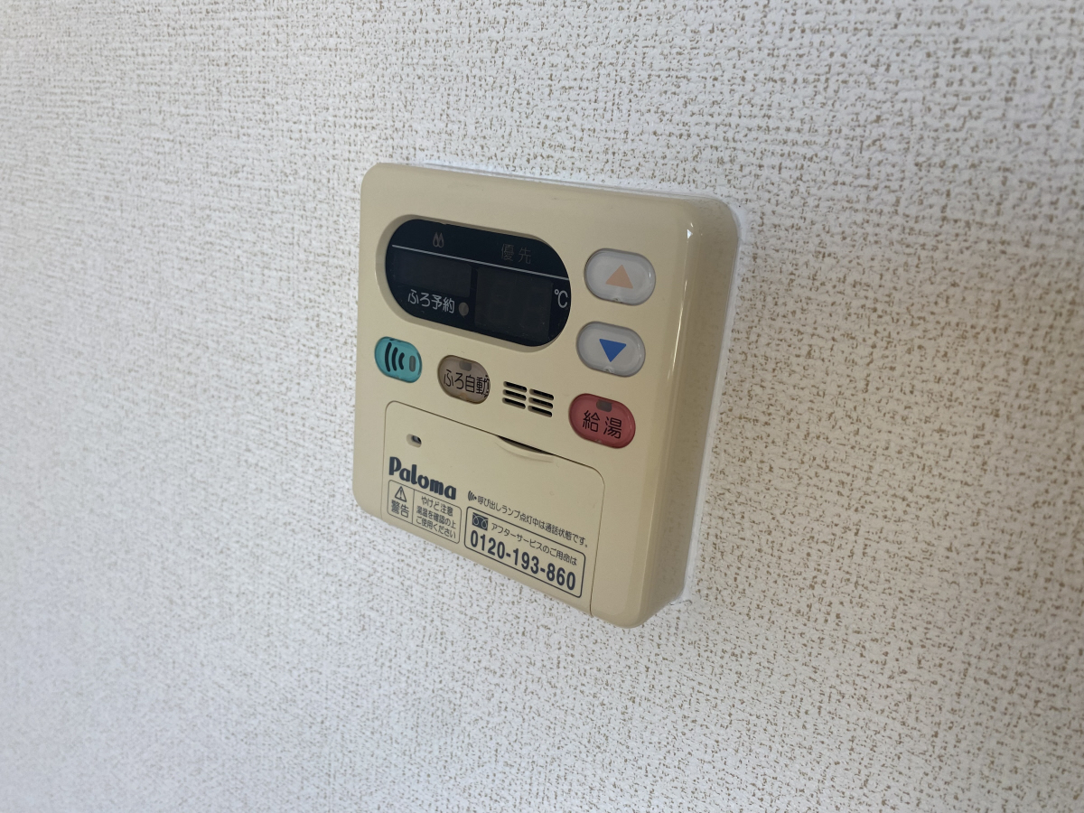 設備 写真17