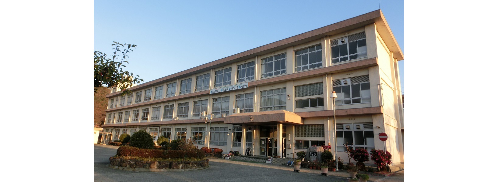 高丘中学校まで1057m (徒歩14分) 写真22