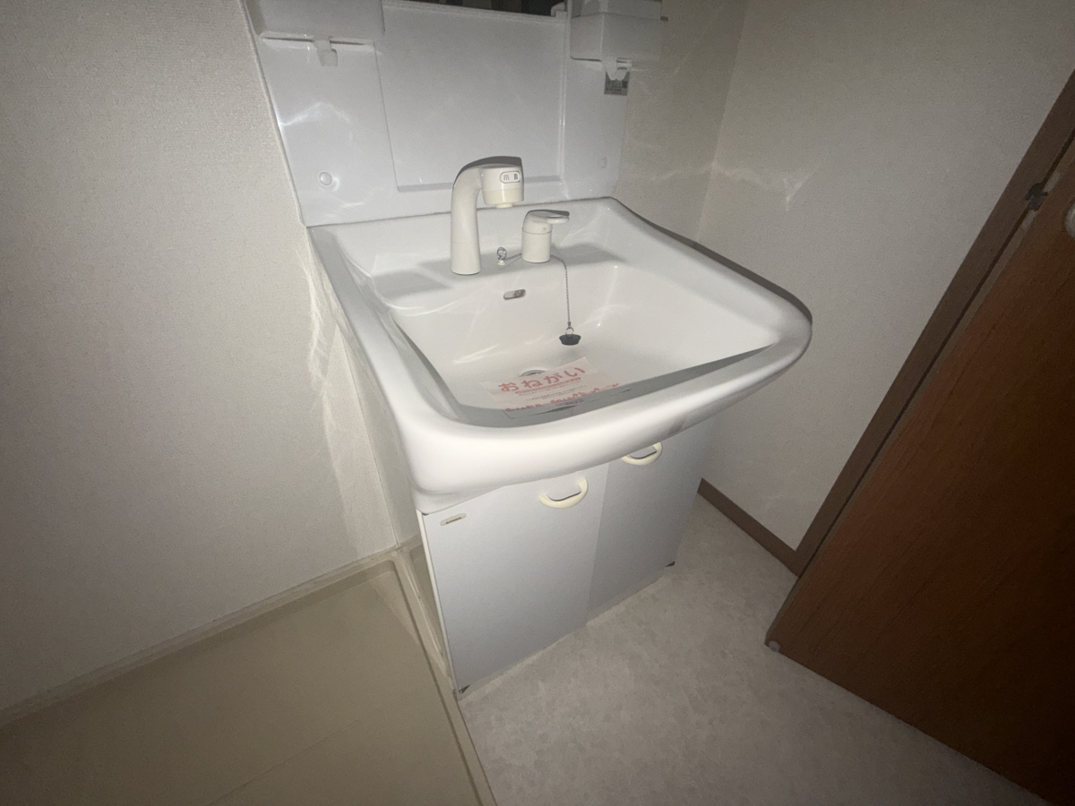 洗面所 写真6