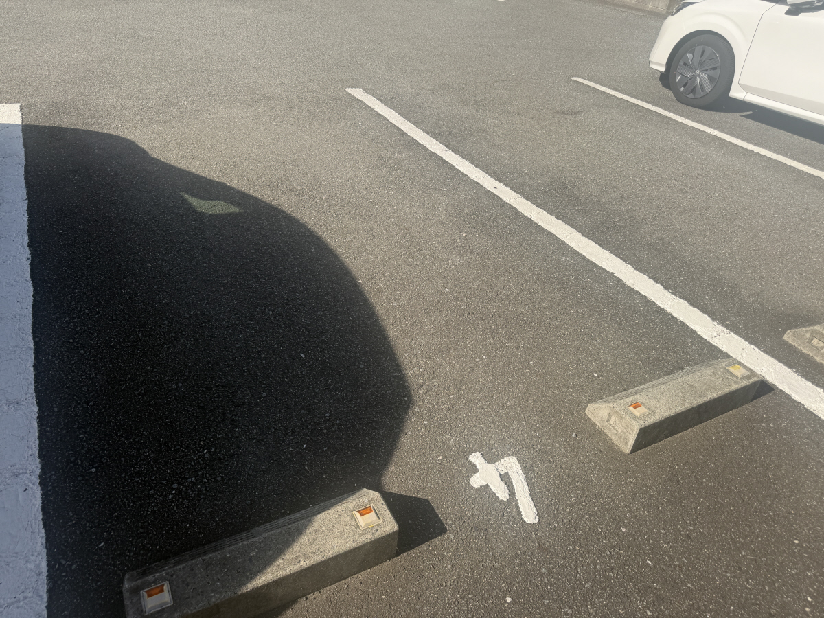 駐車場 写真14