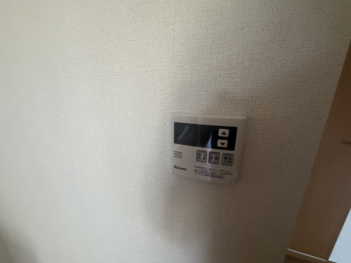 設備 写真28