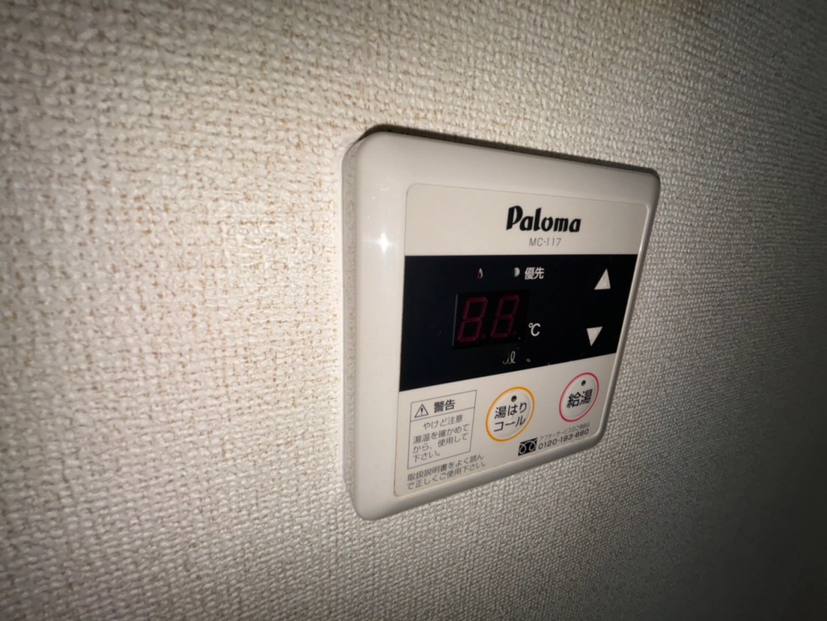 設備 写真16