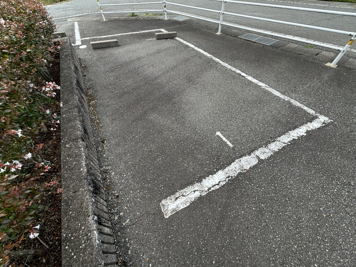 駐車場 写真12