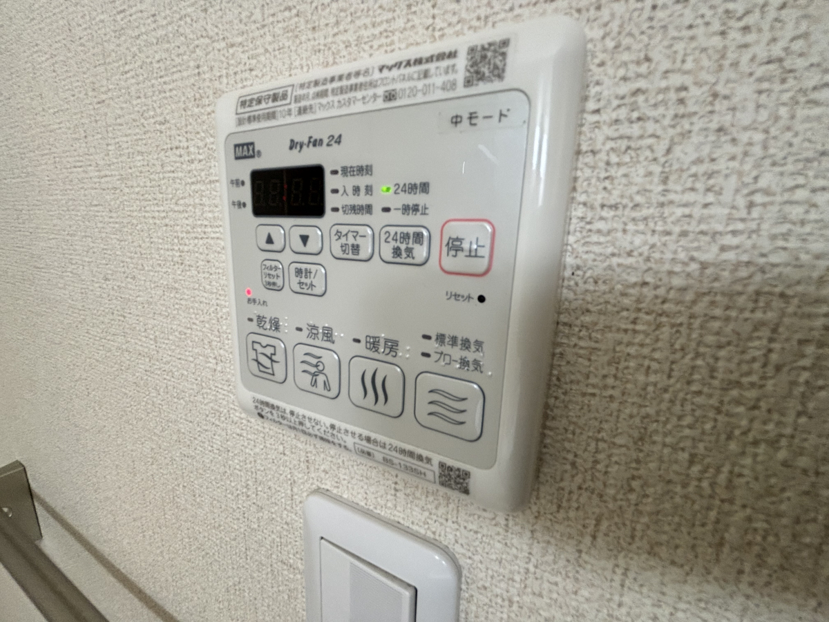 写真29