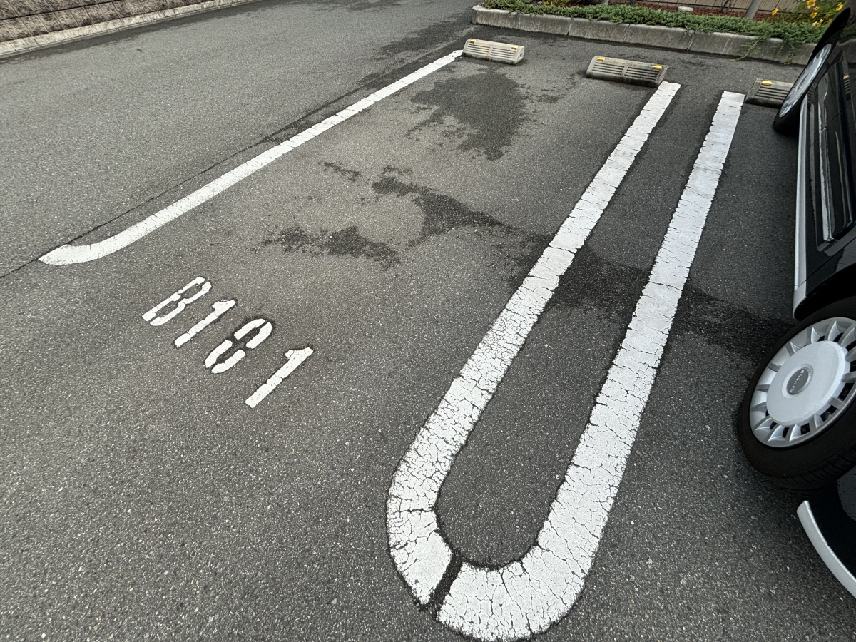 駐車場 写真12