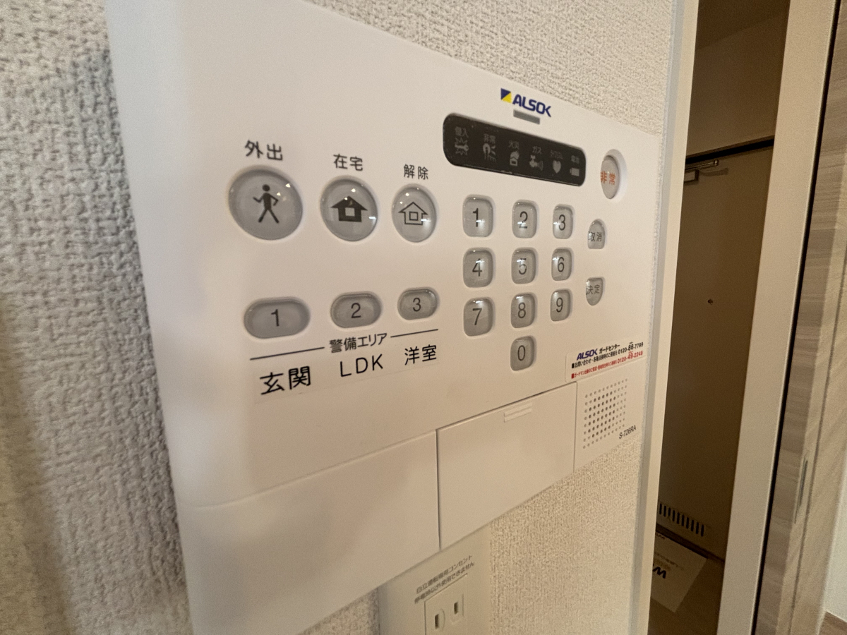設備 写真20