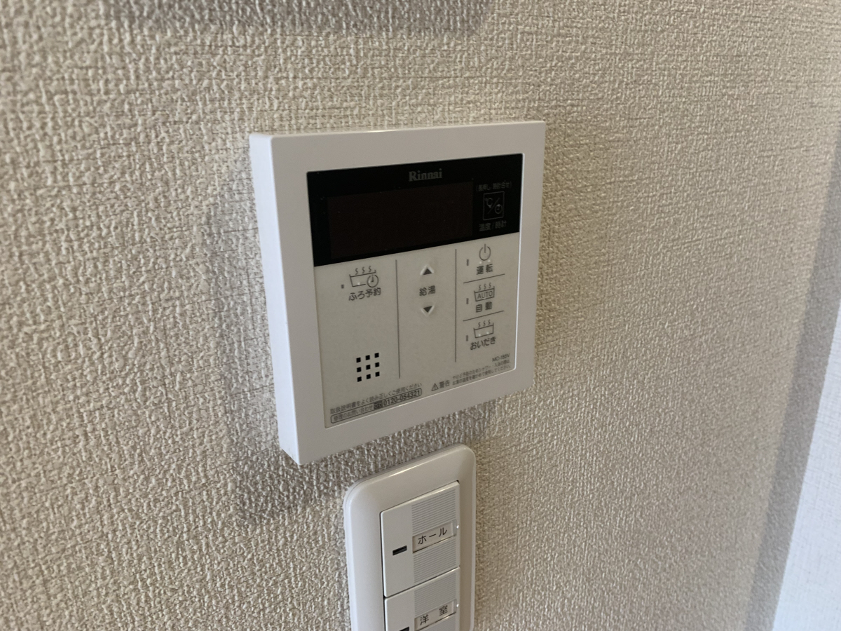 設備 写真17