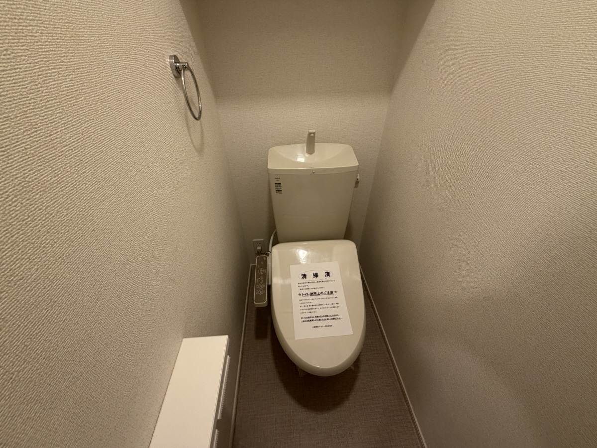 トイレ 写真5