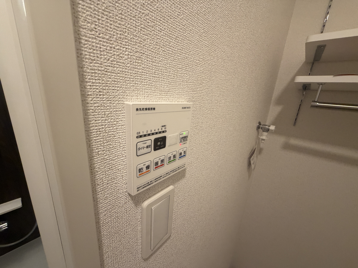 設備 写真18