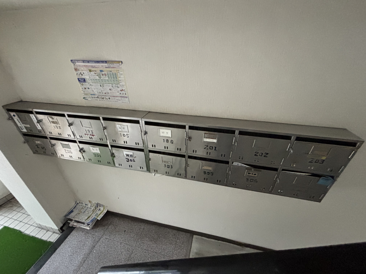 共用部 写真11