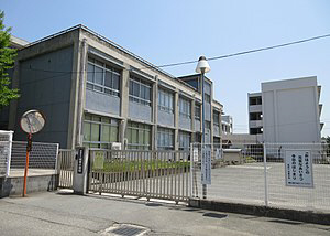 城西小学校まで116m (徒歩2分) 写真21