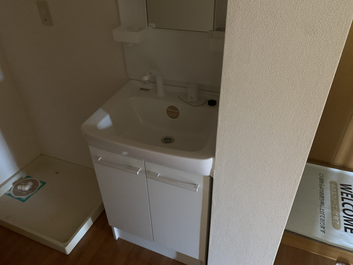洗面所 写真6