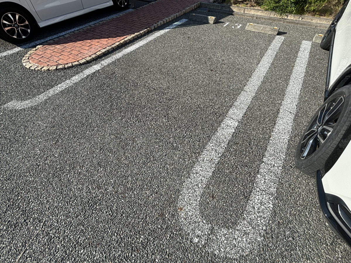 駐車場 写真12