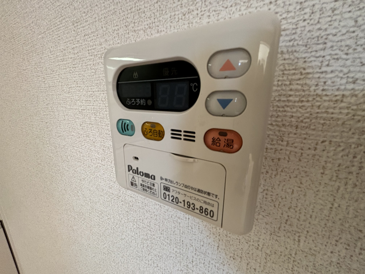 設備 写真31
