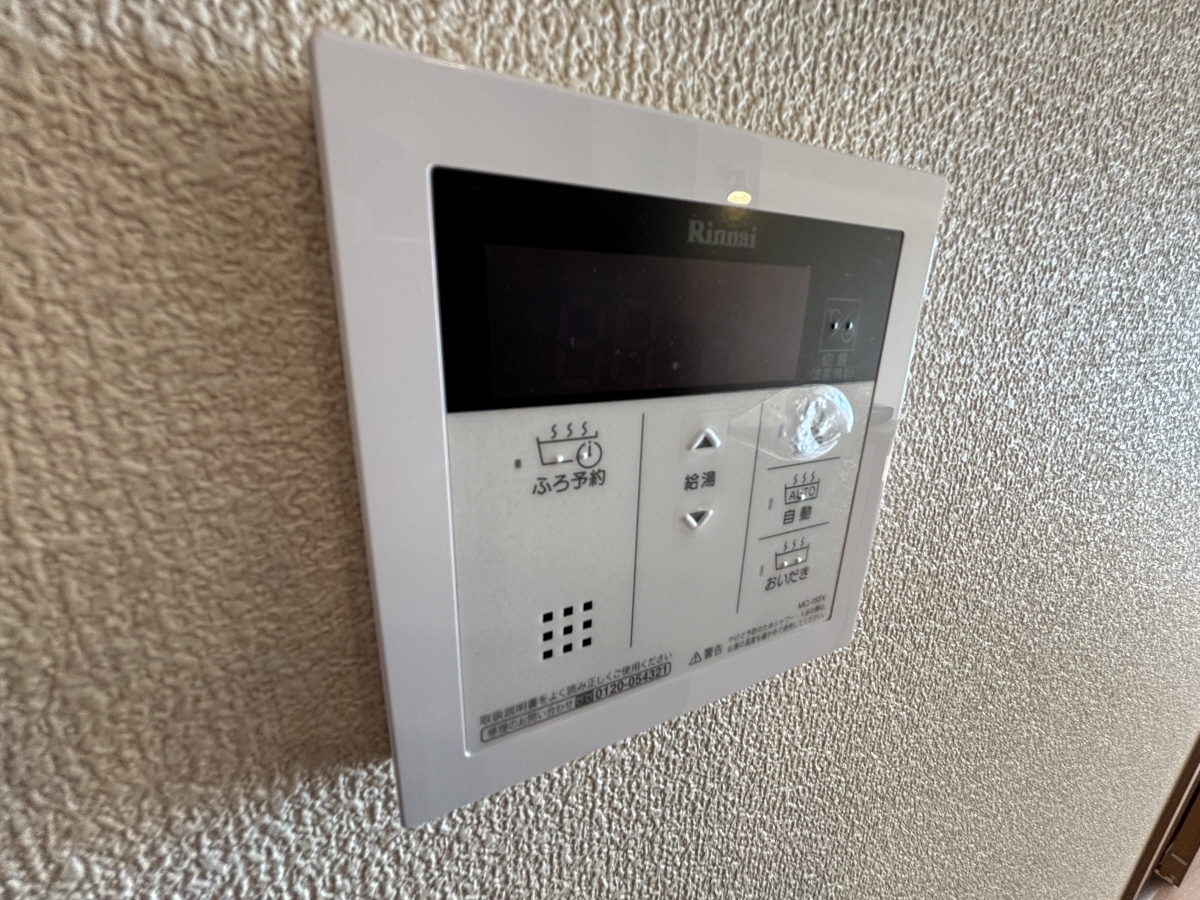 設備 写真19