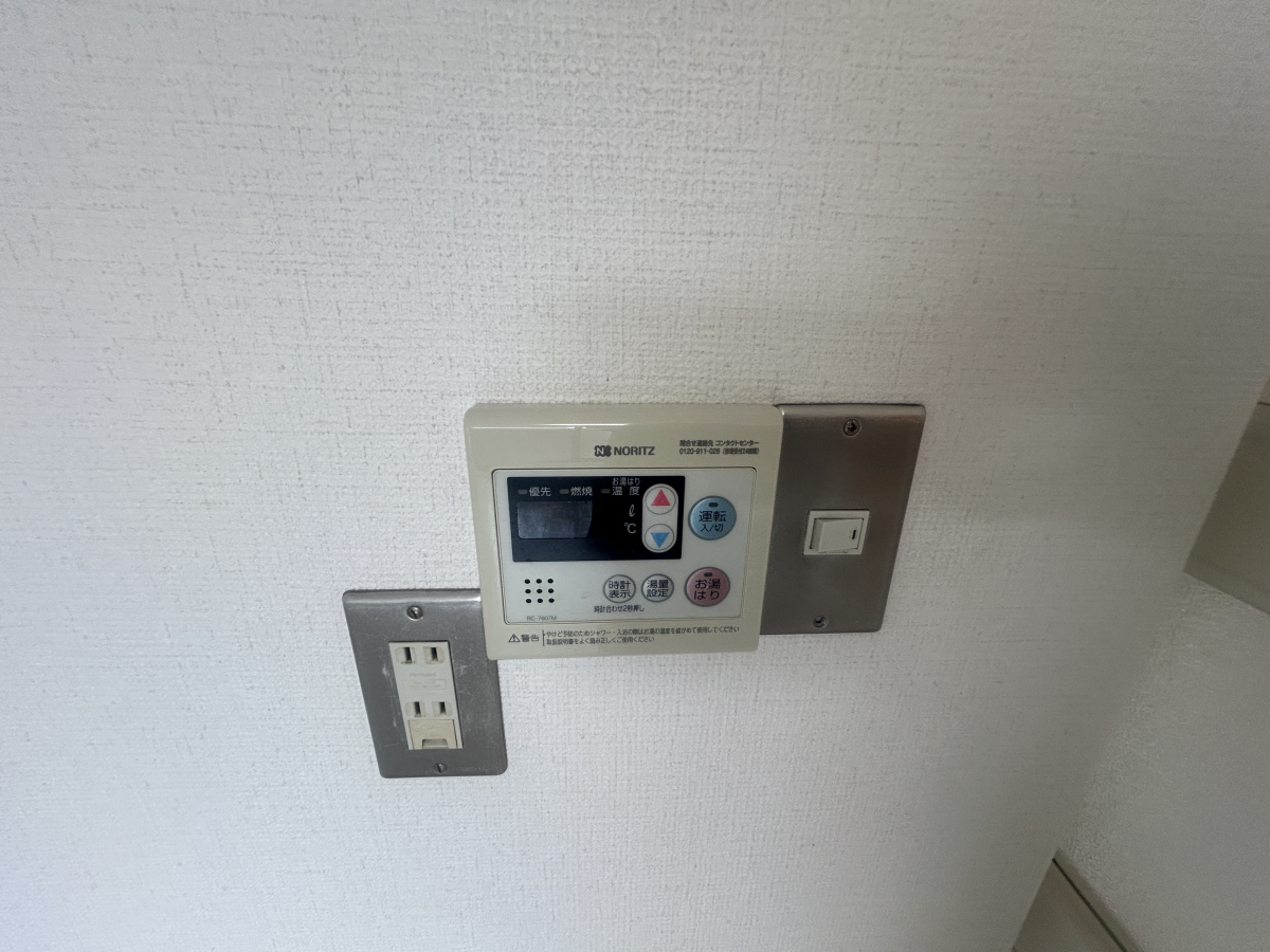 設備 写真9