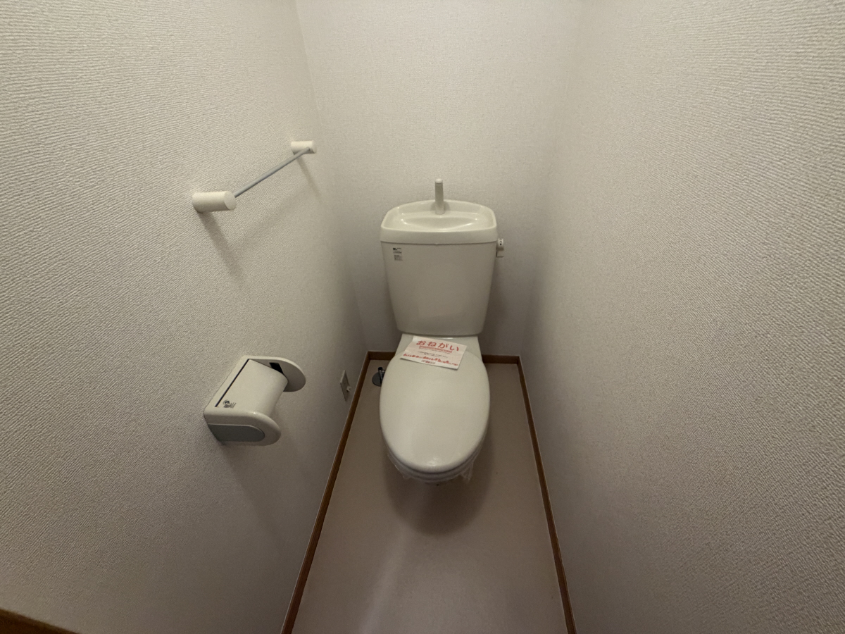 トイレ 写真5