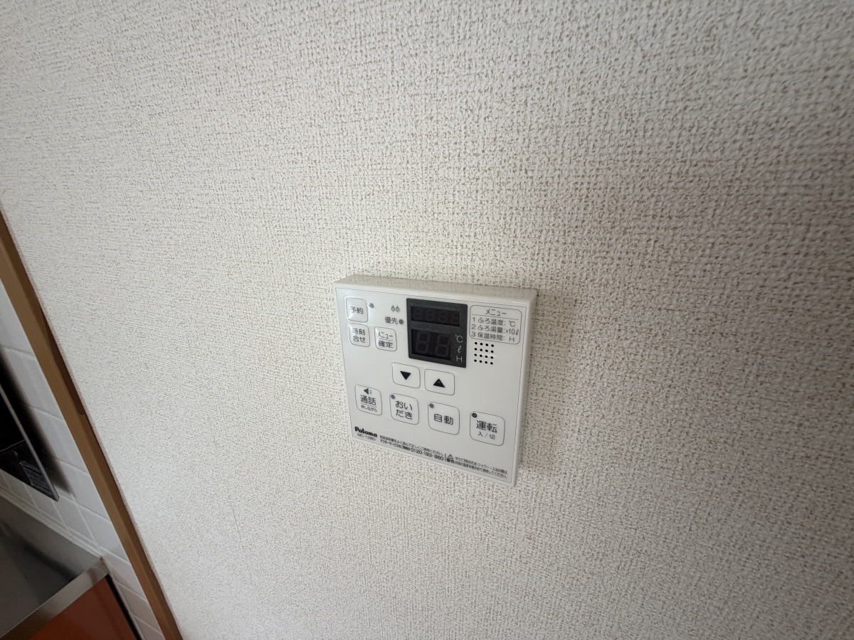 設備 写真18