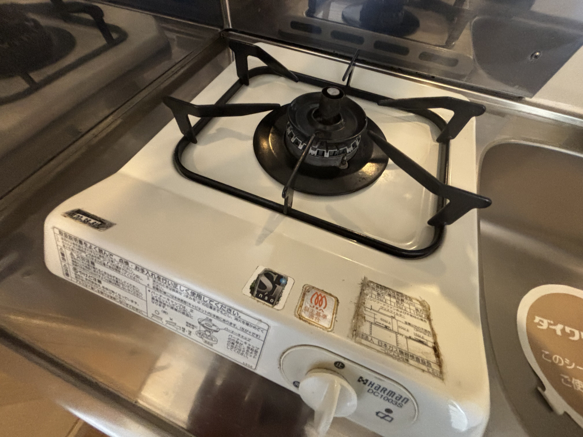 キッチン 写真18