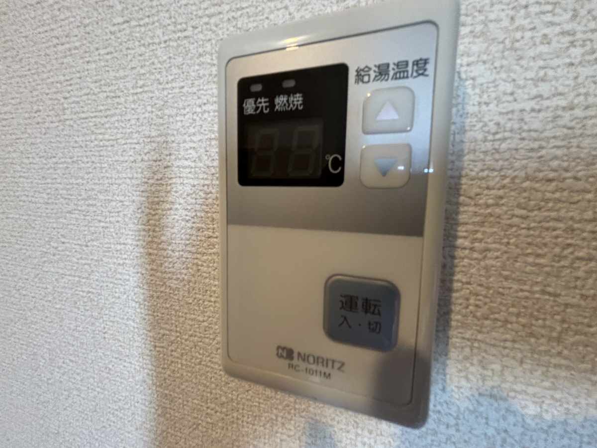 設備 写真19