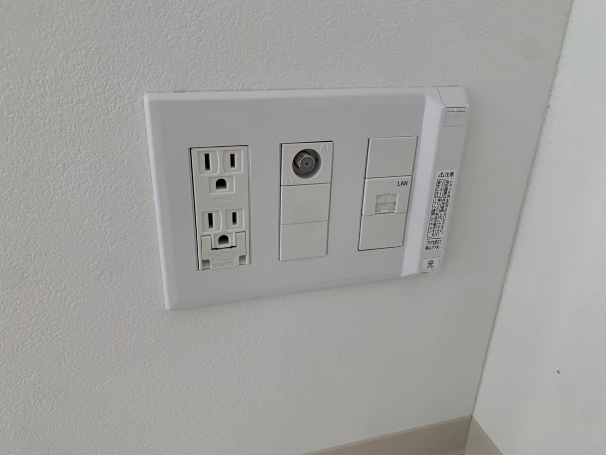 設備 写真31