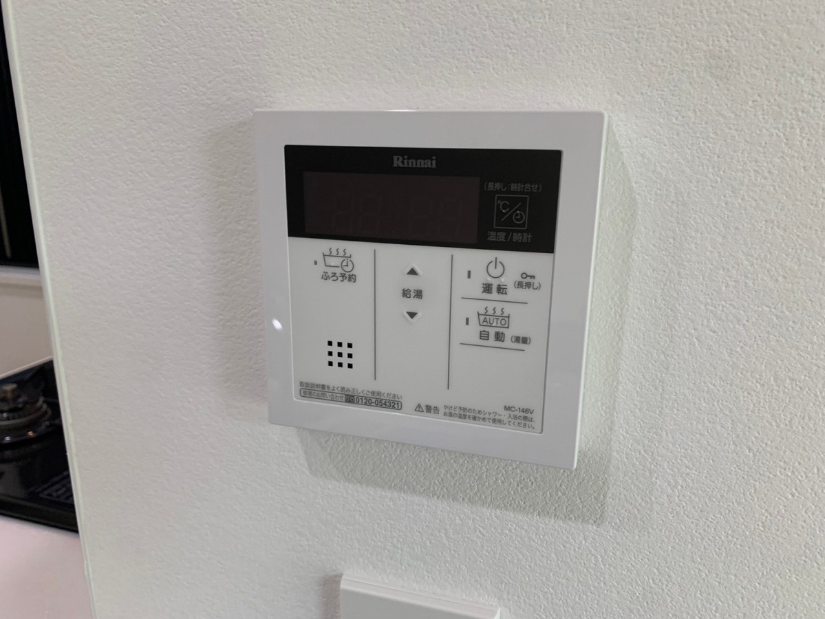 設備 写真32