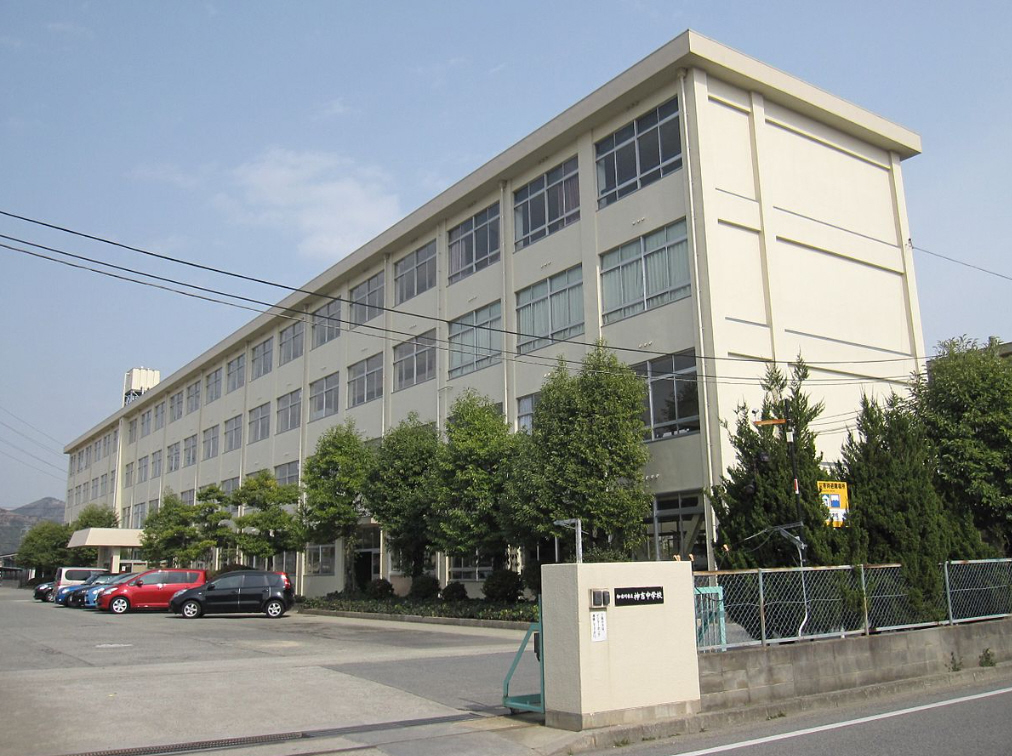 神吉中学校まで1922m (徒歩25分) 写真22