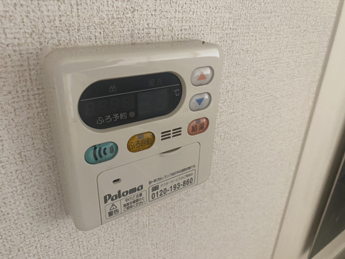設備 写真32