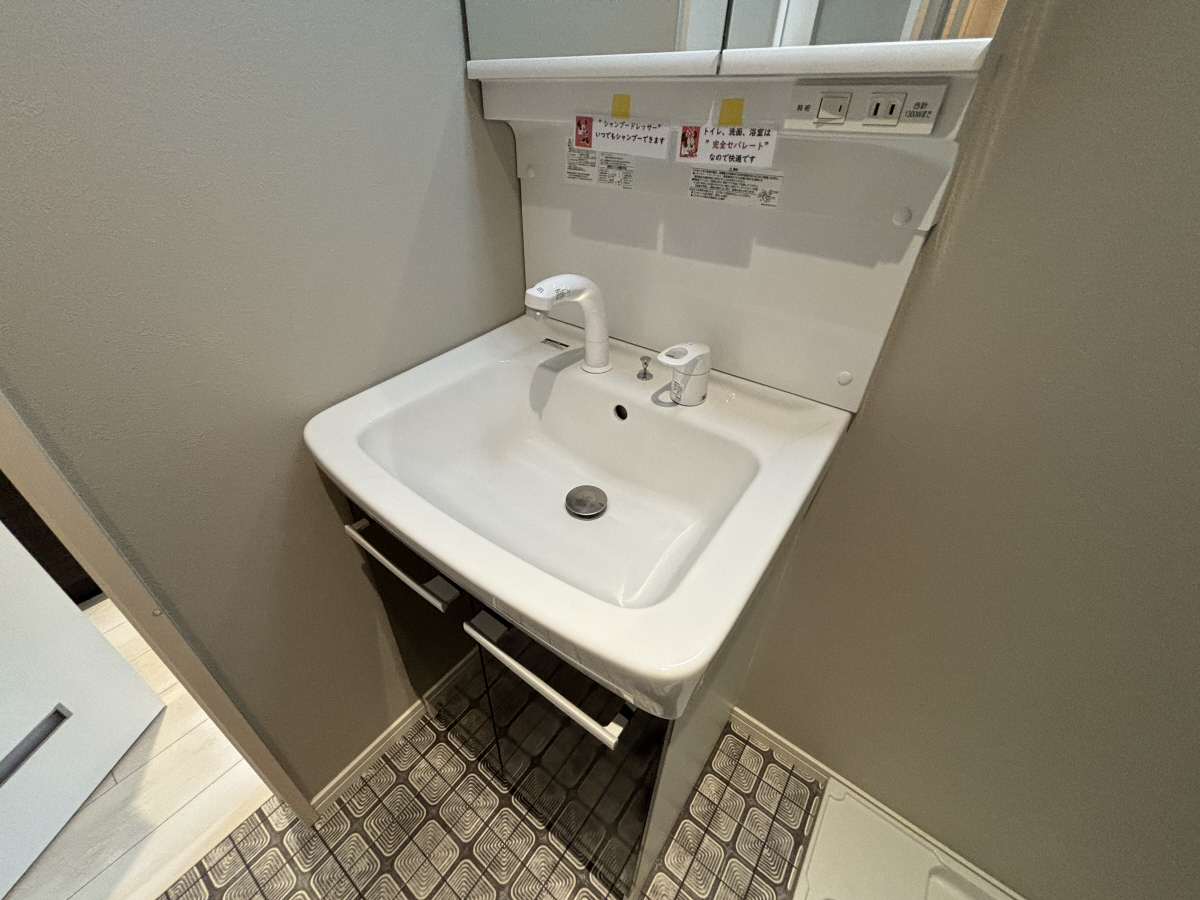洗面所 写真6