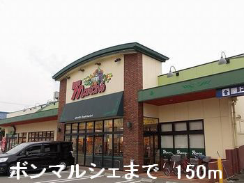 写真15