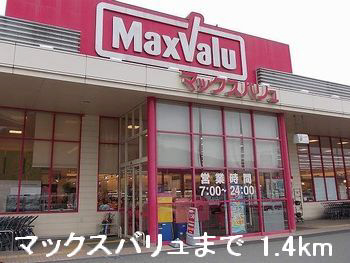 写真16