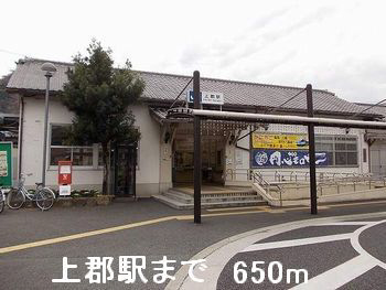 写真17