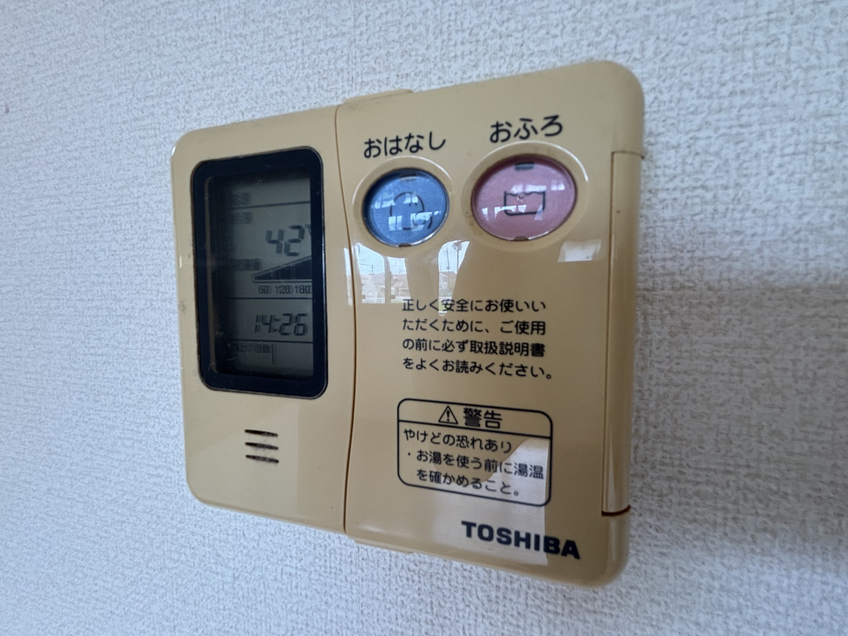 設備 写真10
