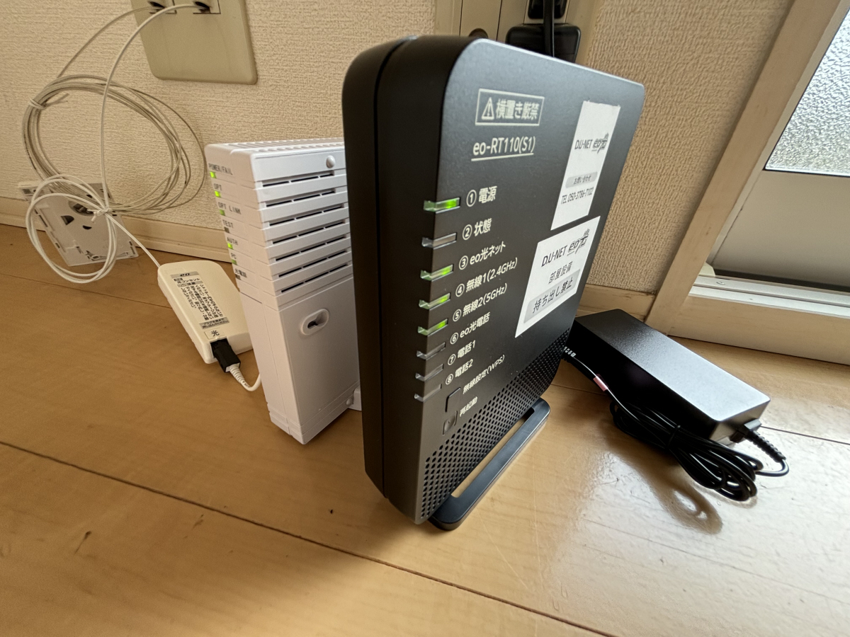 設備 写真31