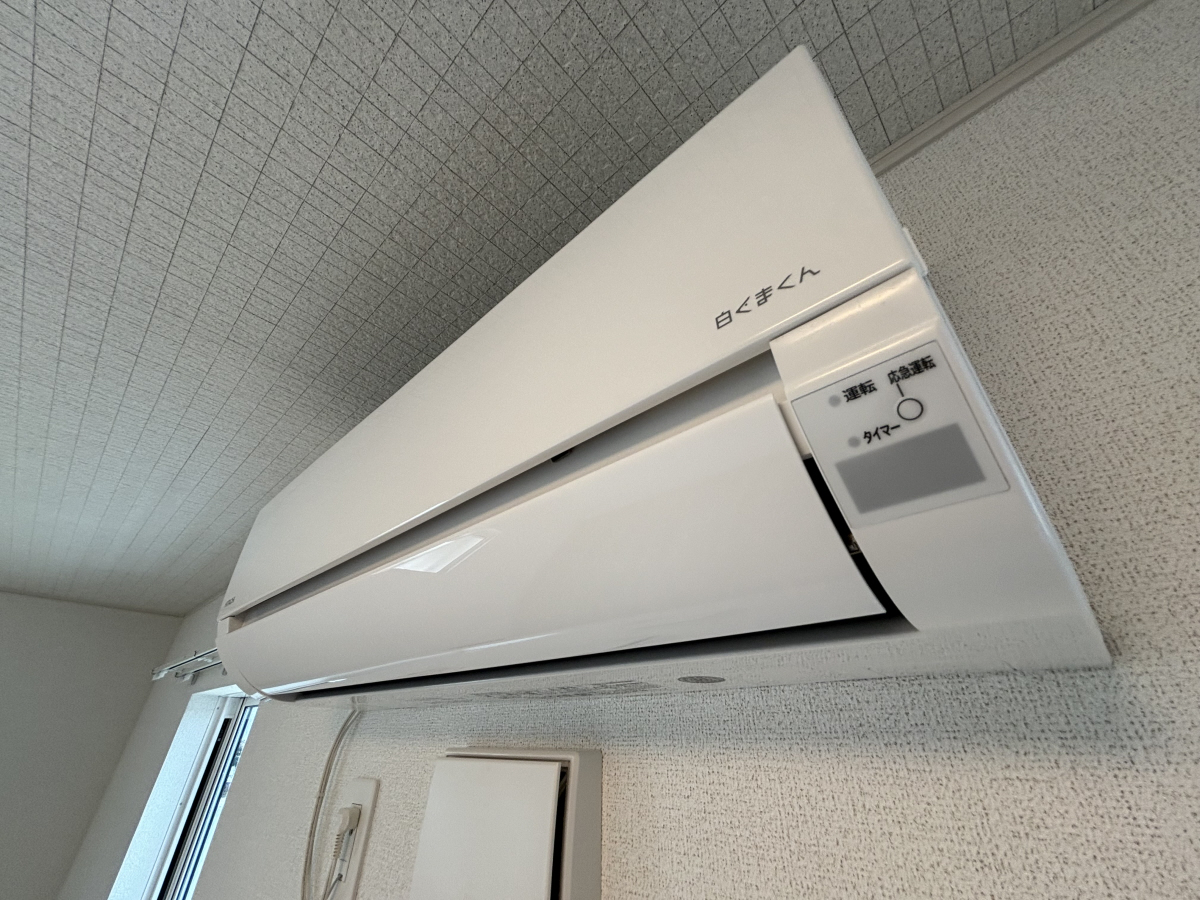 設備 写真10