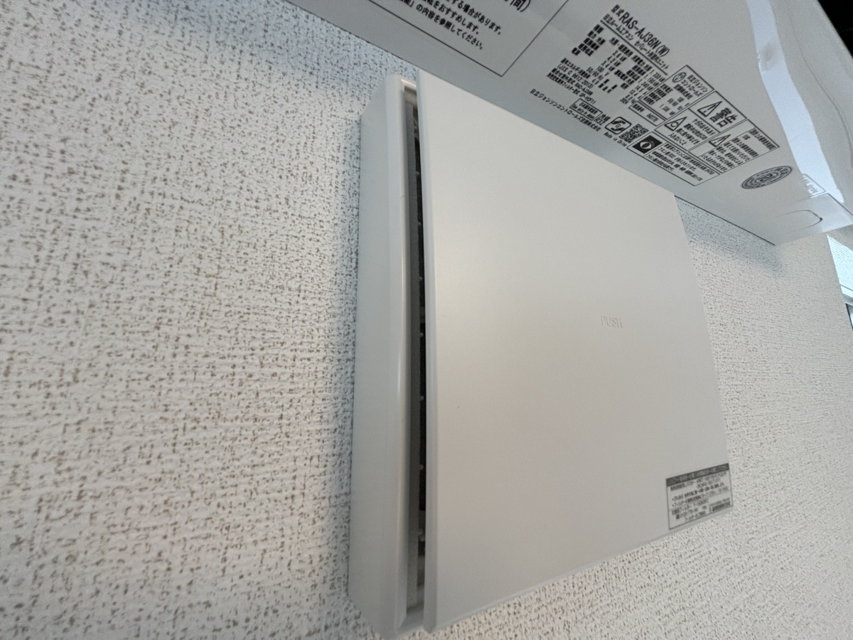 設備 写真20