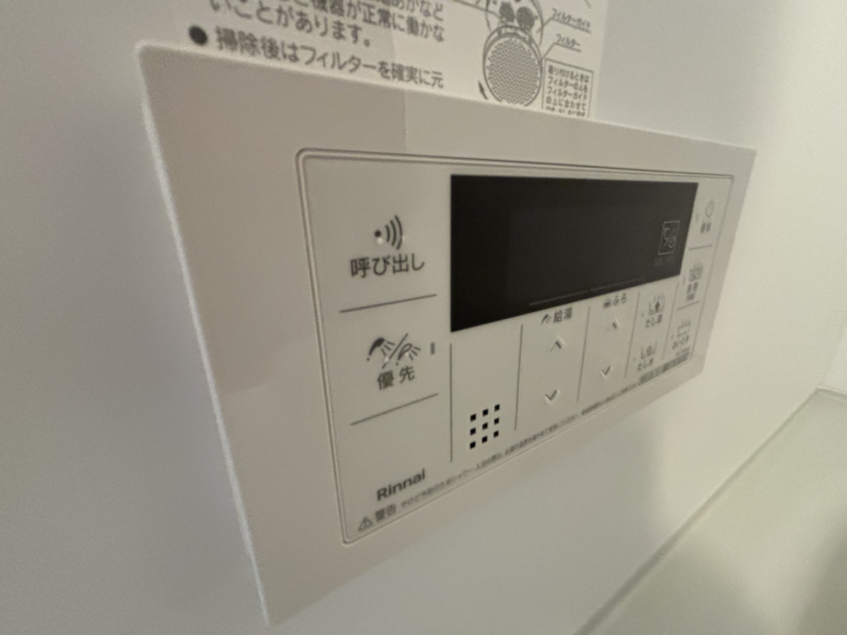 設備 写真29