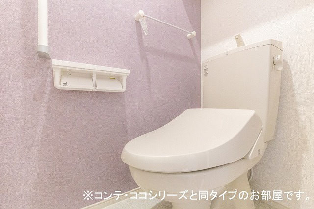 トイレ 写真9