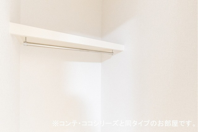 収納 写真10