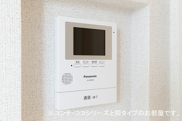 セキュリティ 写真12