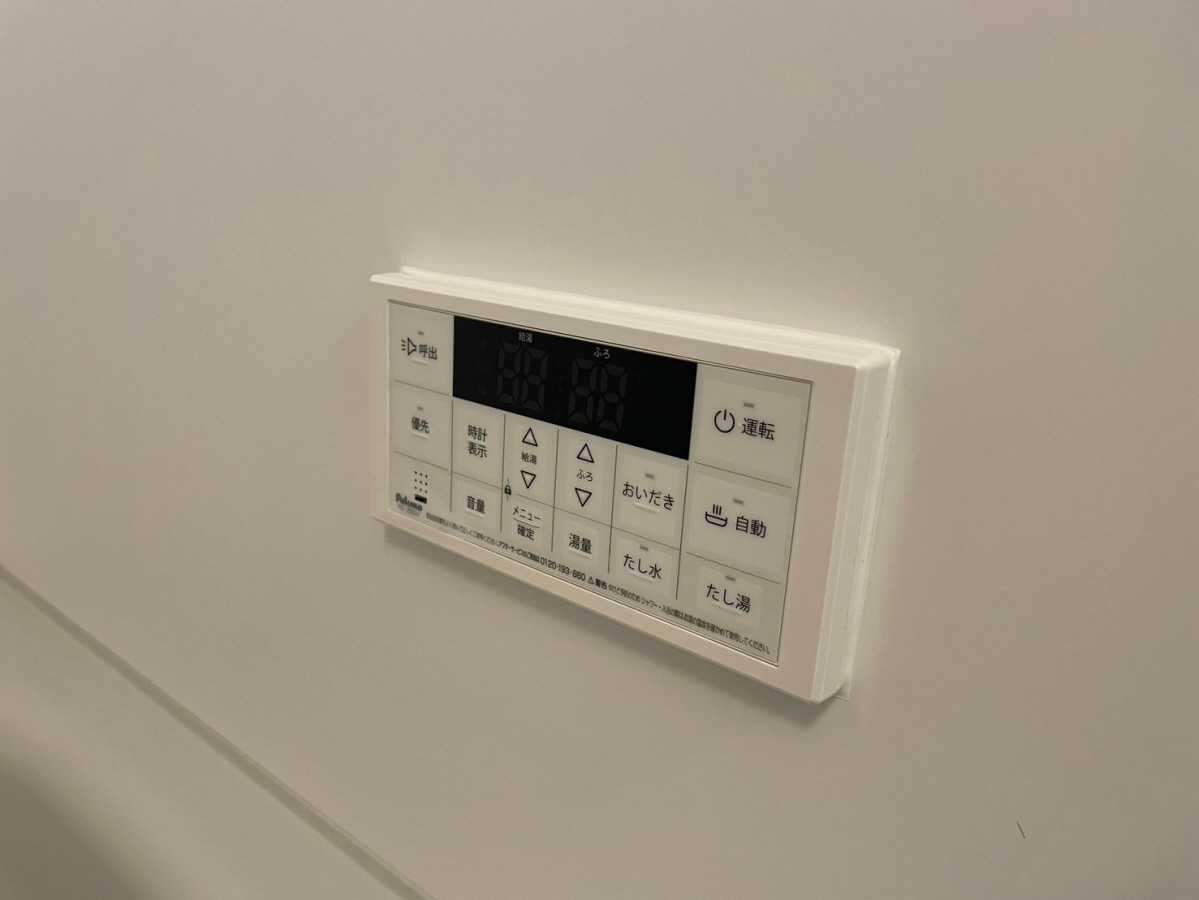 設備 写真19