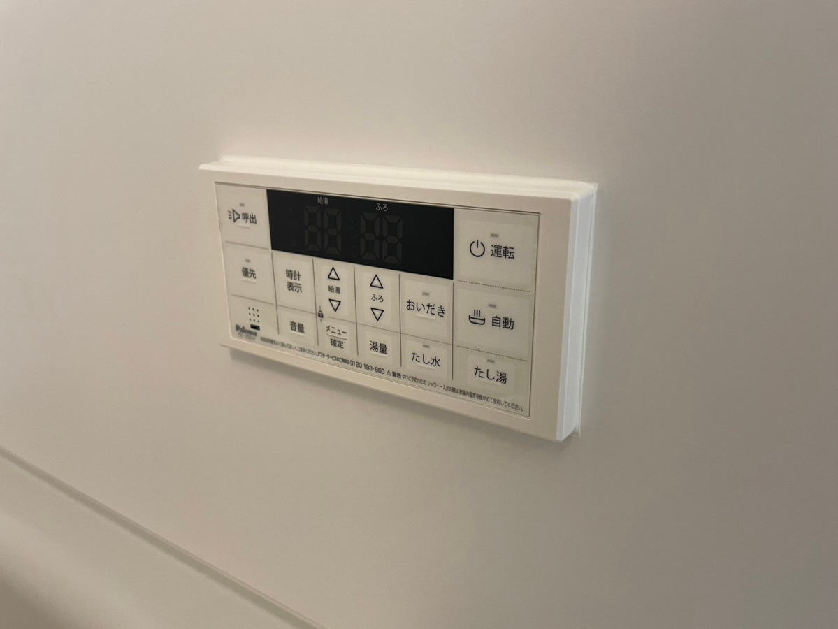 設備 写真19