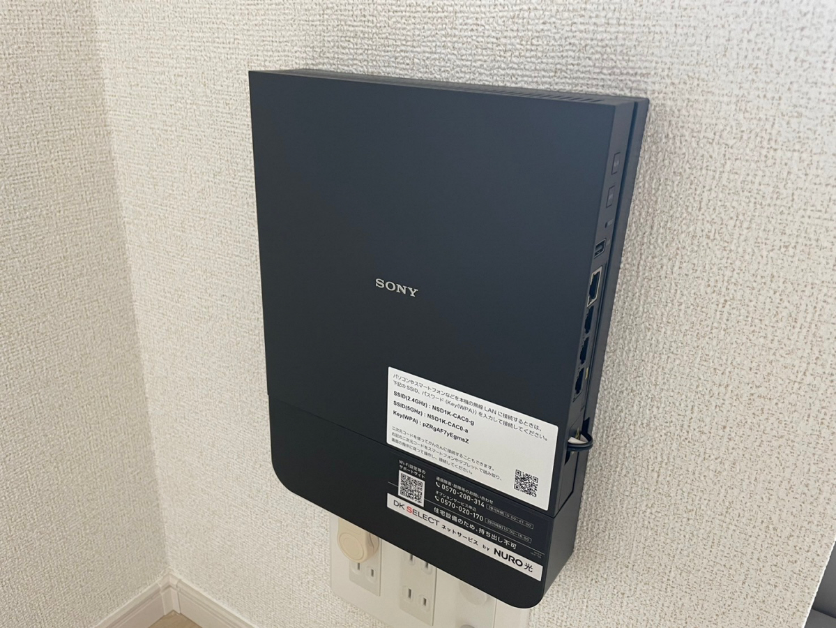 設備 写真29