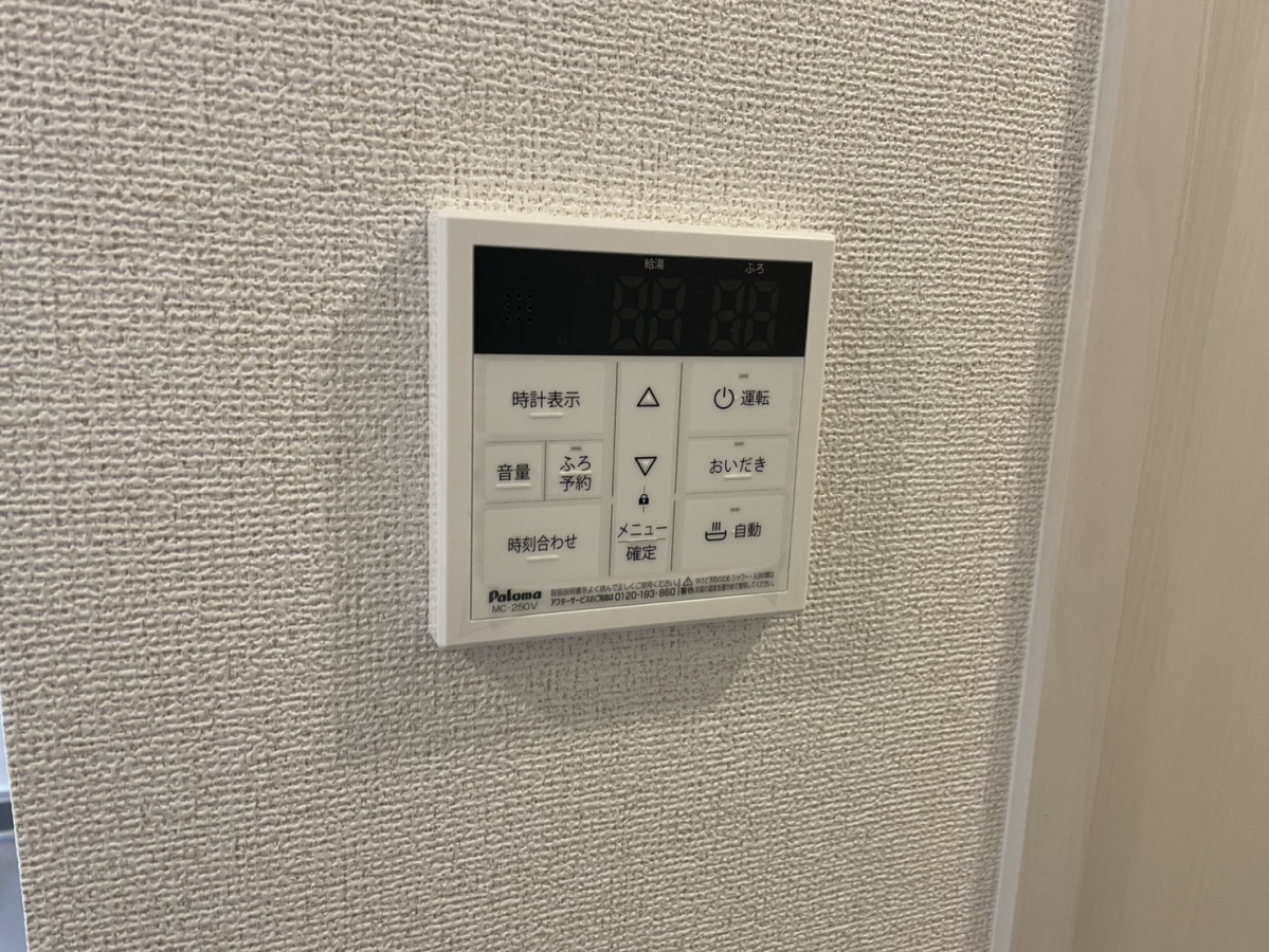 設備 写真30