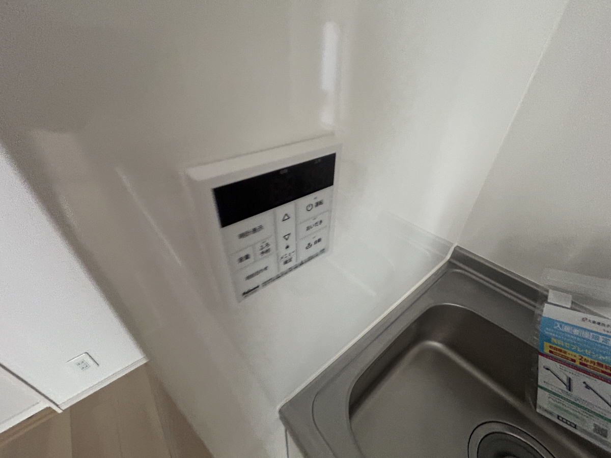 設備 写真17