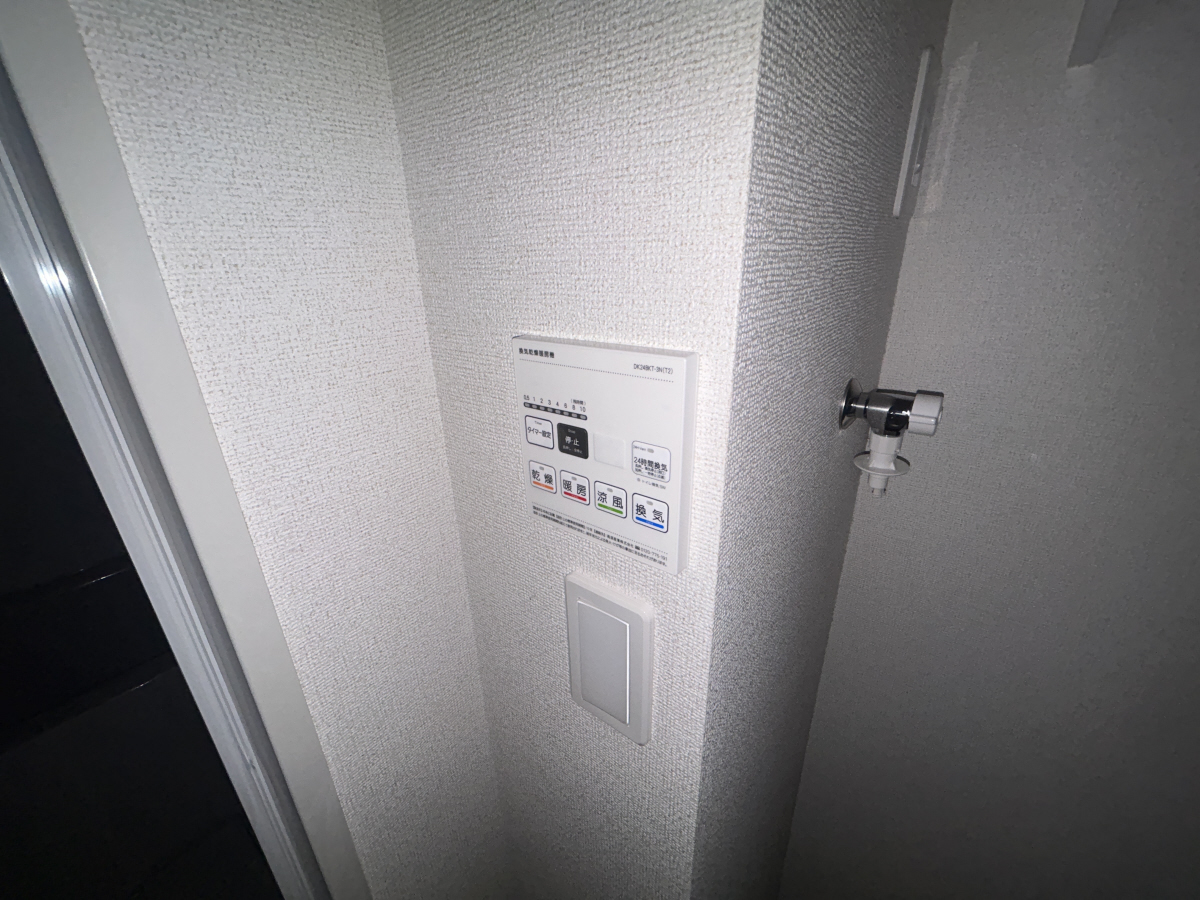 設備 写真31